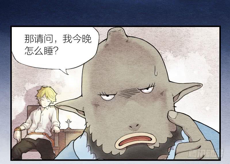 【第02话】原来的身体-第2话