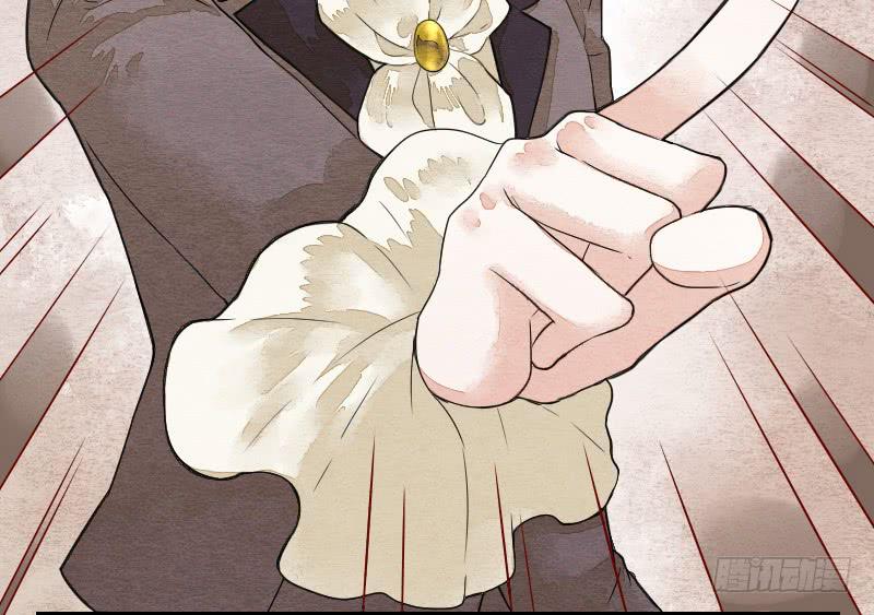 【第12话】吸血鬼-第12话