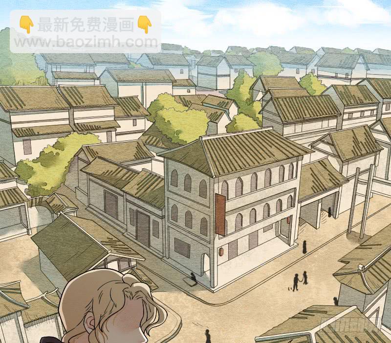 【第16话】有妖气！-第16话