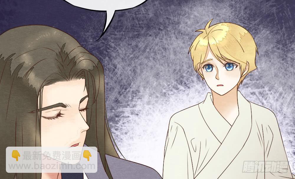 【第18话】受伤(1/2)-第18话