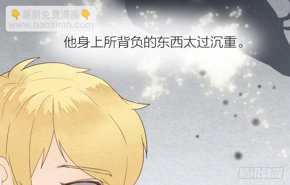 【第18话】受伤(1/2)-第18话