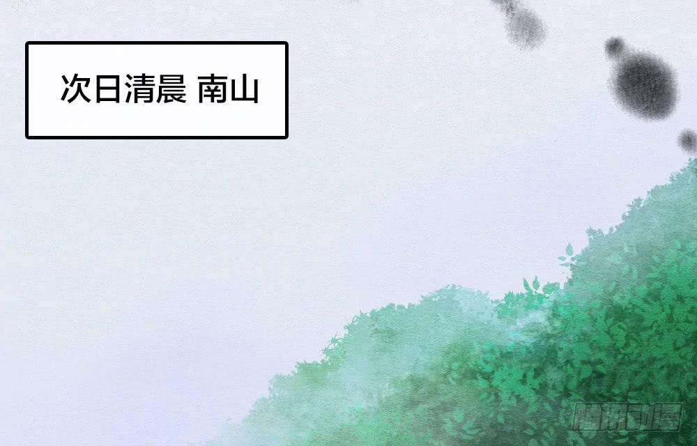 【第18话】受伤(1/2)-第18话