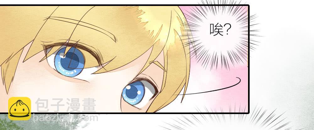 【第18话】受伤(1/2)-第18话