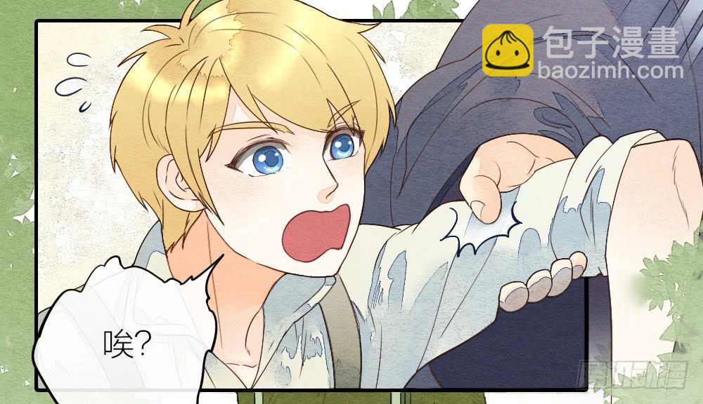 【第18话】受伤(1/2)-第18话