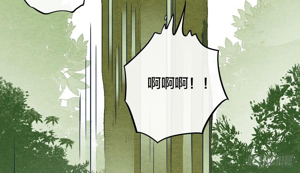 【第18话】受伤(1/2)-第18话