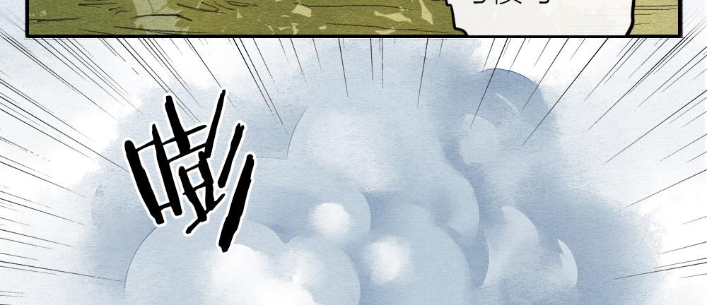 【第18话】受伤(1/2)-第18话