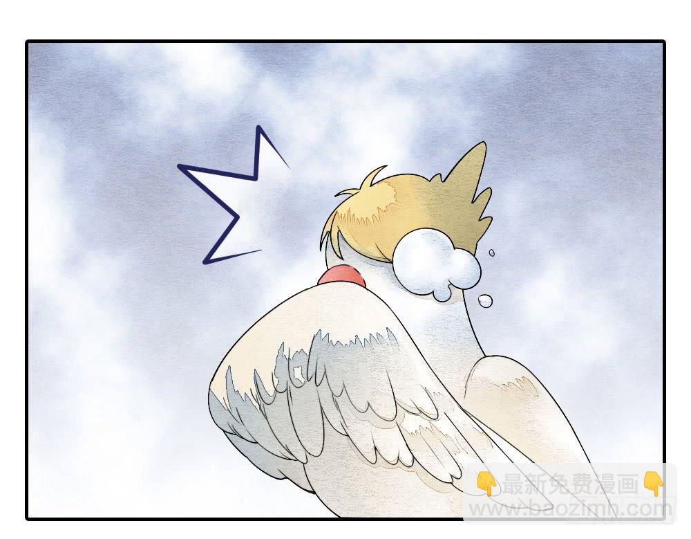 【第18话】受伤(1/2)-第18话