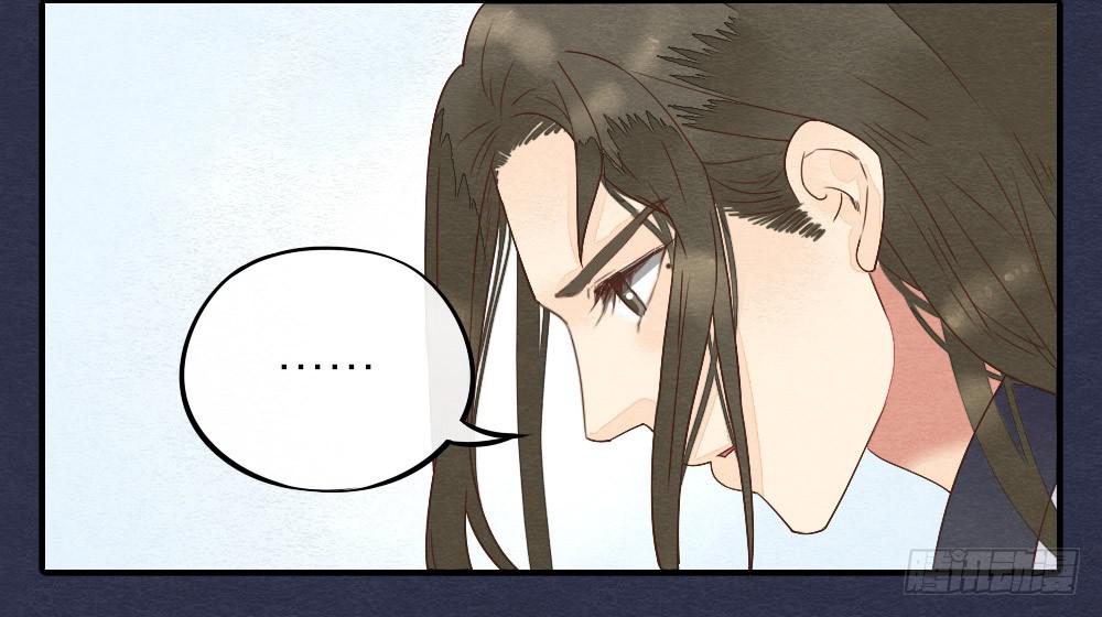 【第18话】受伤(1/2)-第18话