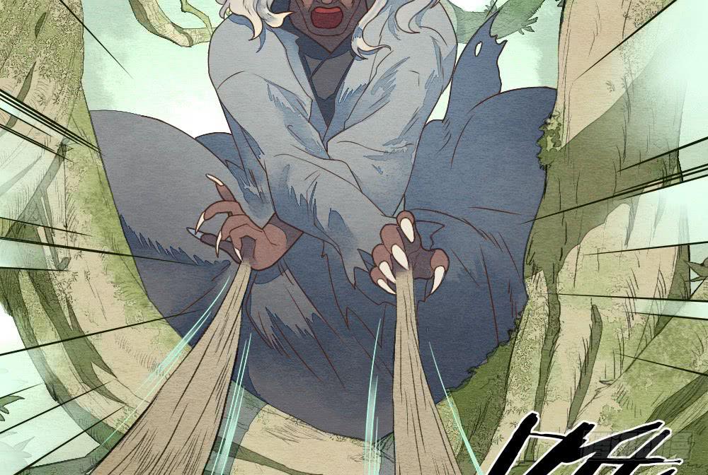 【第19话】抱歉(1/2)-第20话