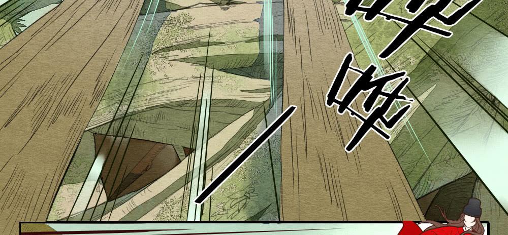 【第19话】抱歉(1/2)-第20话