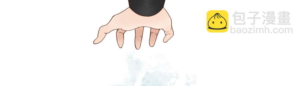 【第19话】抱歉(1/2)-第20话