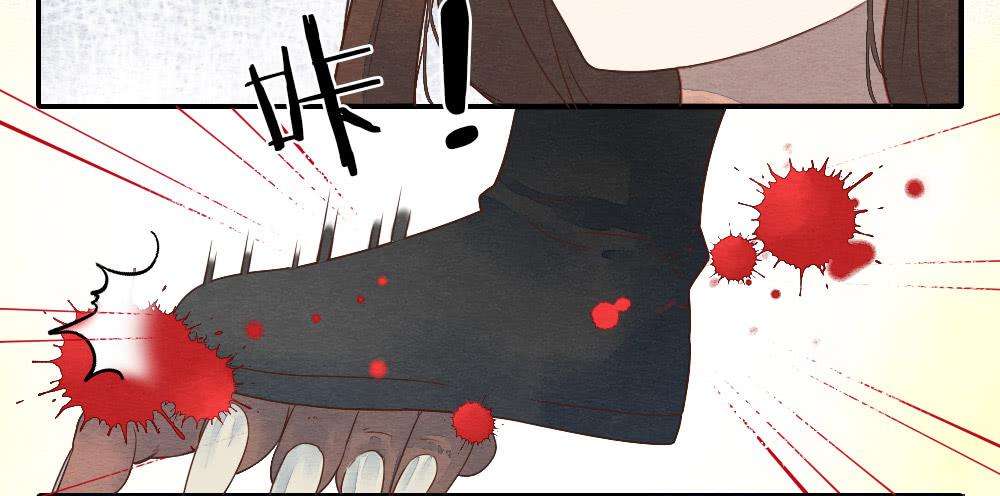 【第19话】抱歉(1/2)-第20话