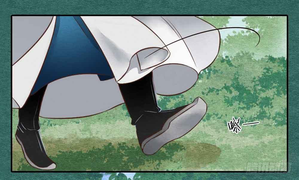 【第24话】追击(1/2)-第28话