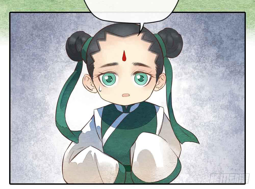 【第24话】追击(1/2)-第28话