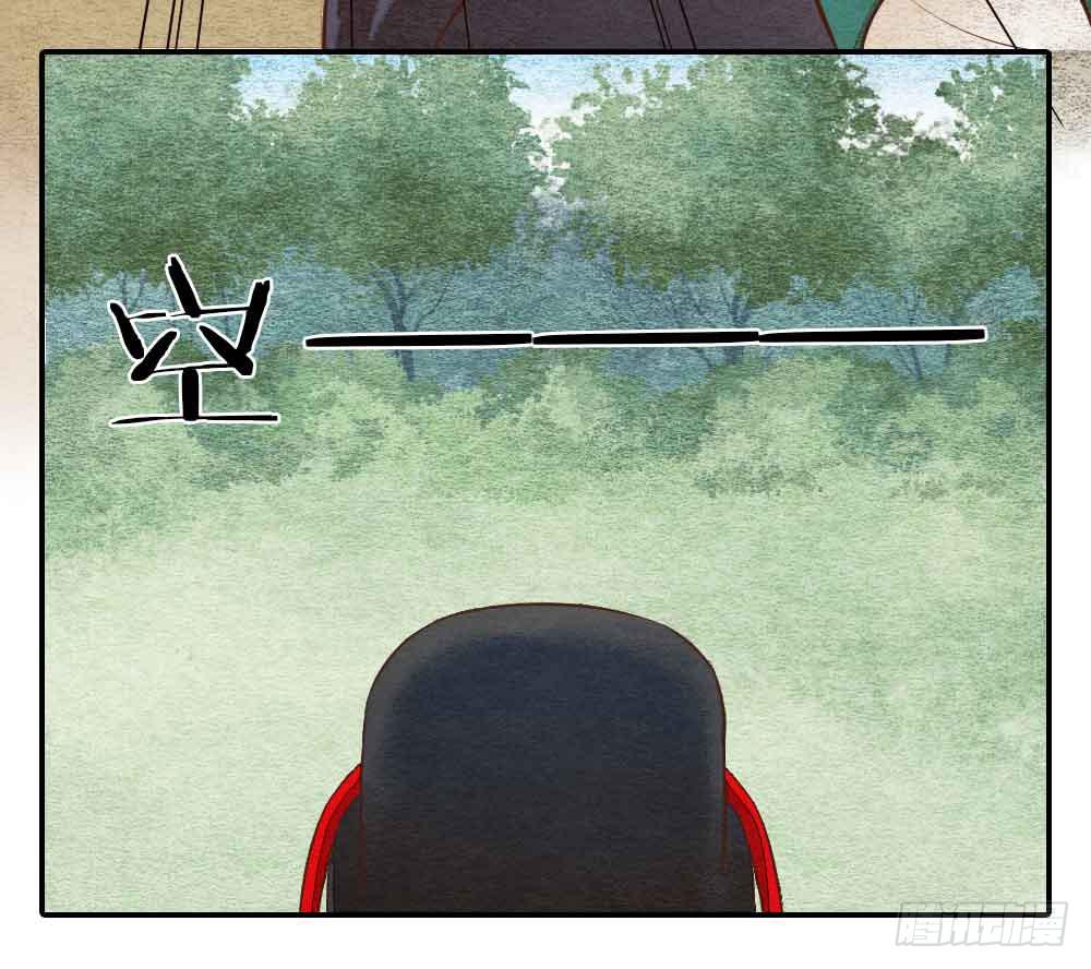 【第24话】追击(1/2)-第28话