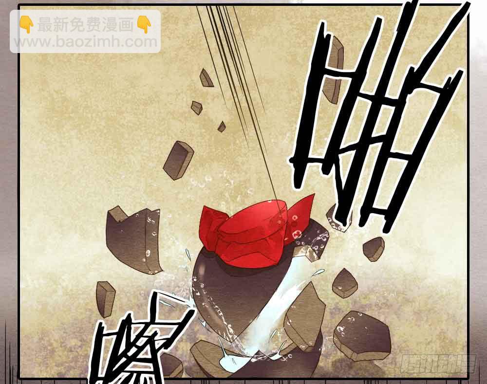 【第24话】追击(1/2)-第28话