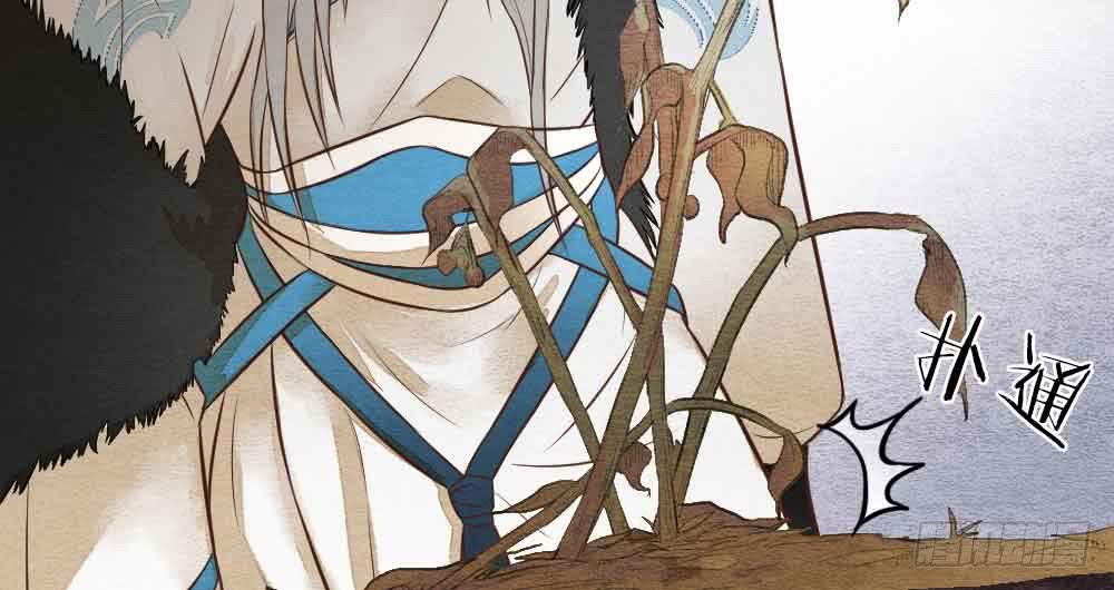 【第24话】追击(1/2)-第28话