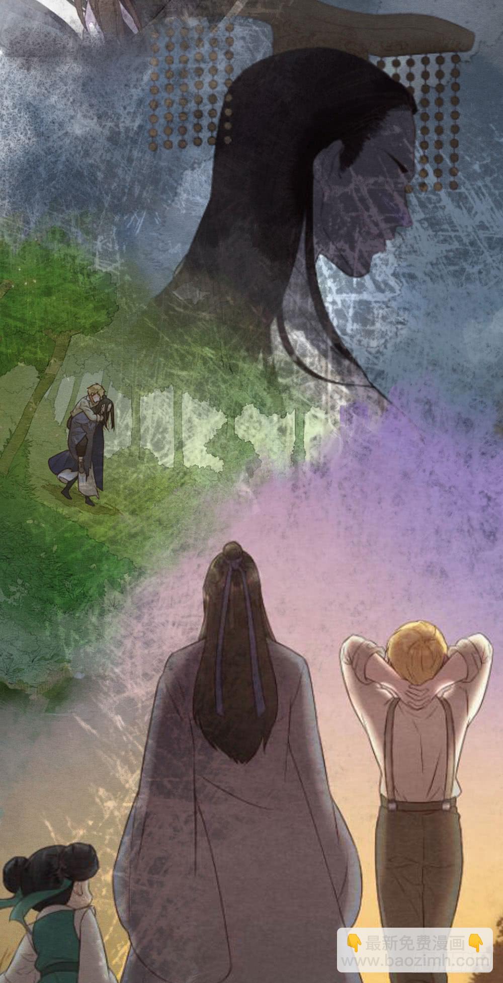 【第42话】一网打尽-第48话