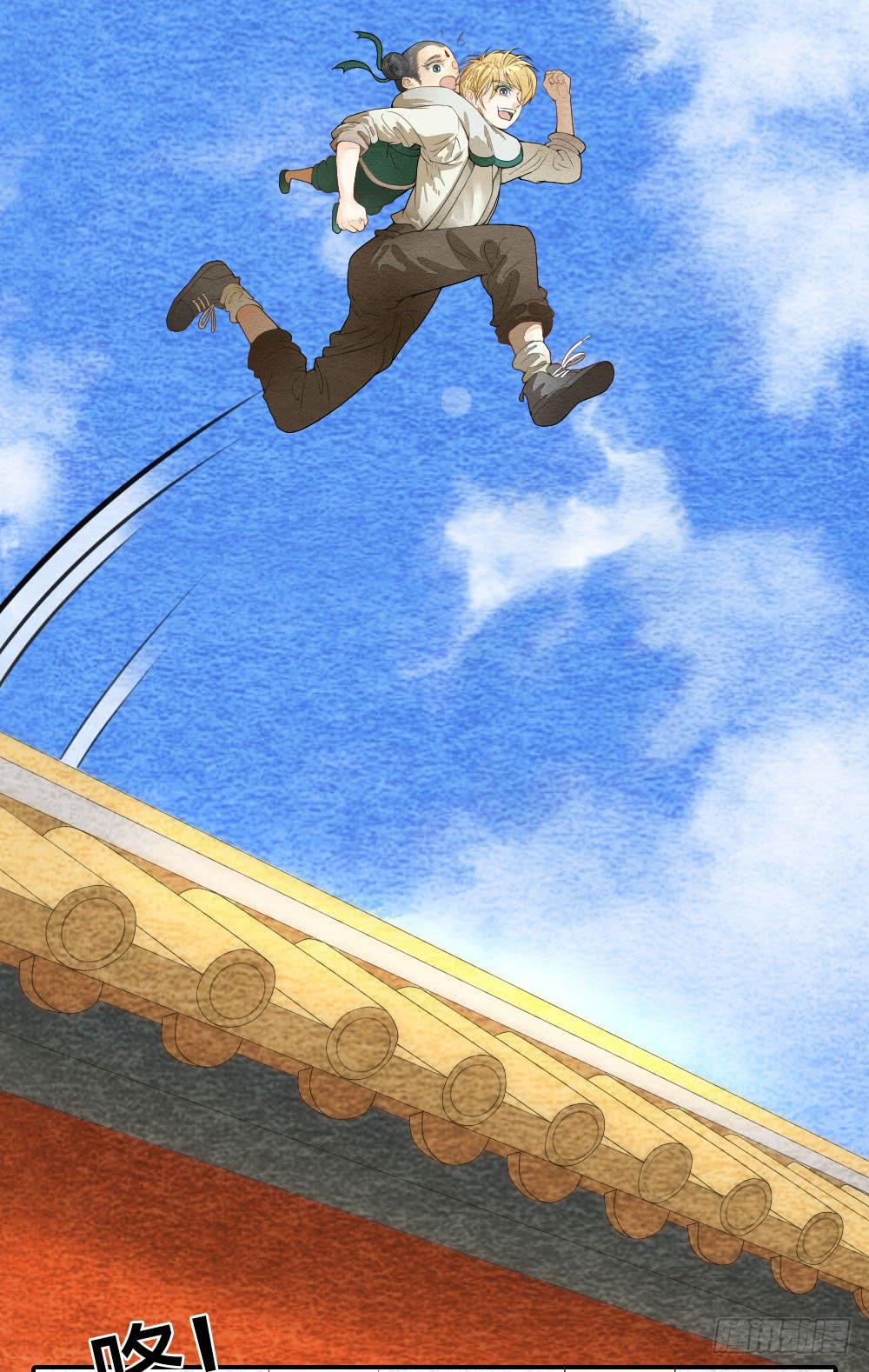 【第44话】陷阱-第50话