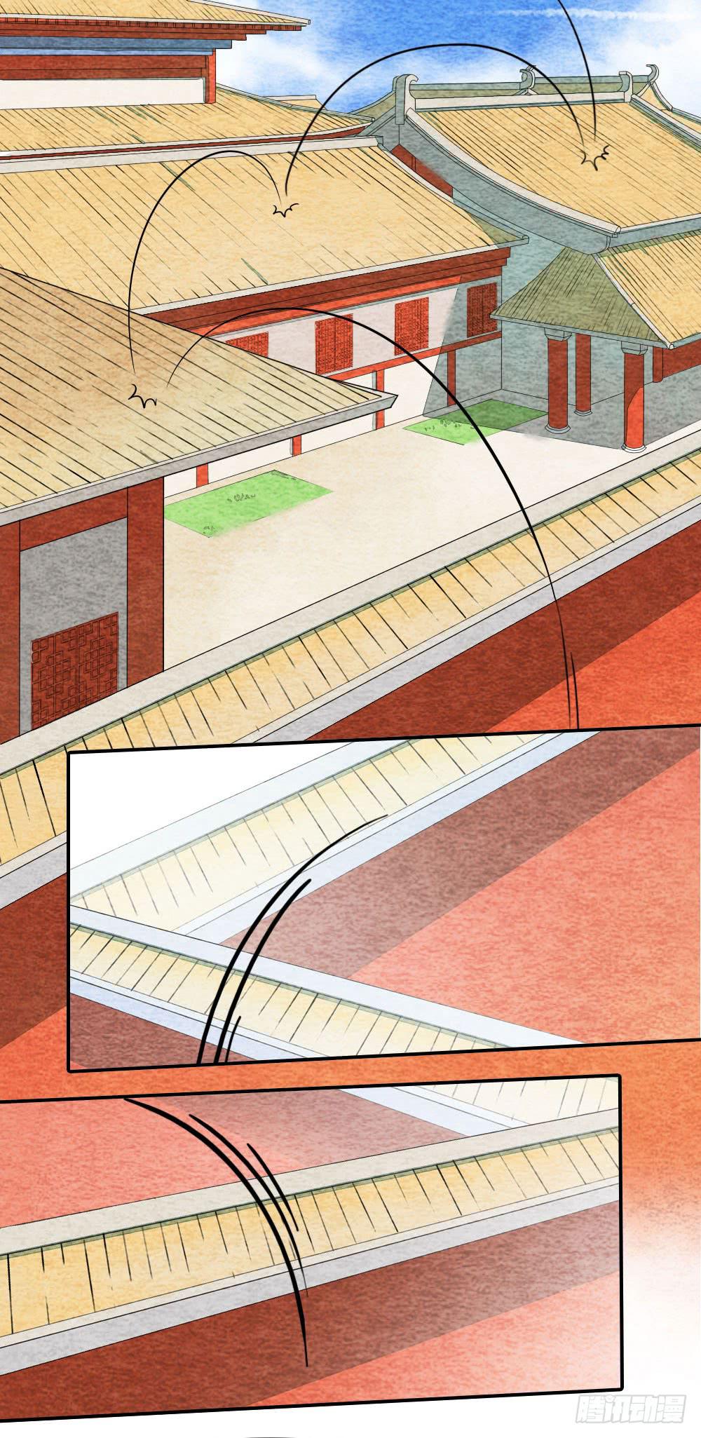 【第44话】陷阱-第50话