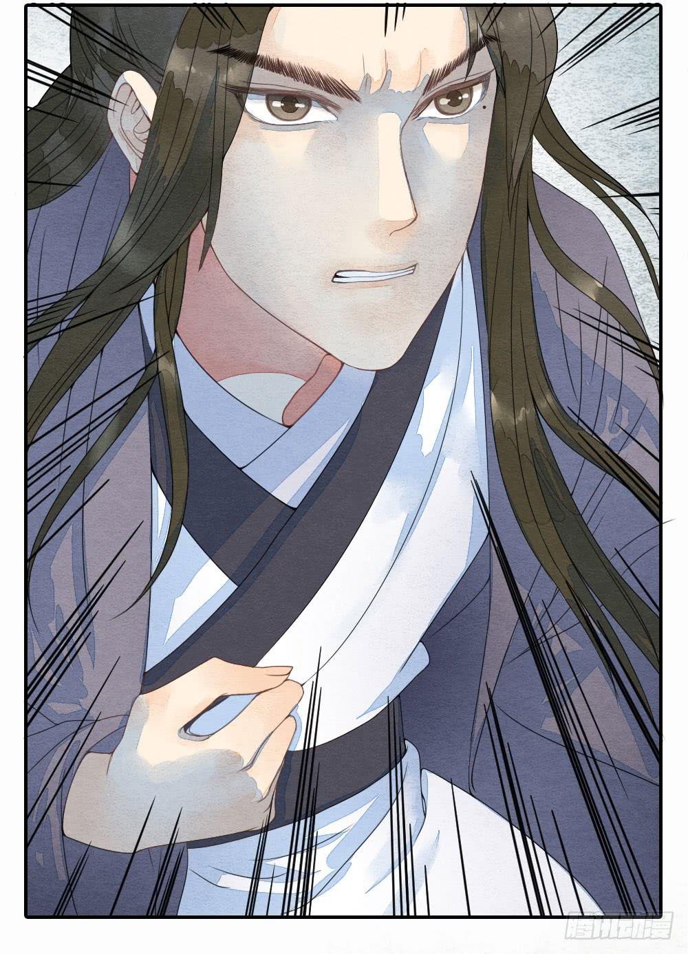 【第46话】幸好有你-第52话