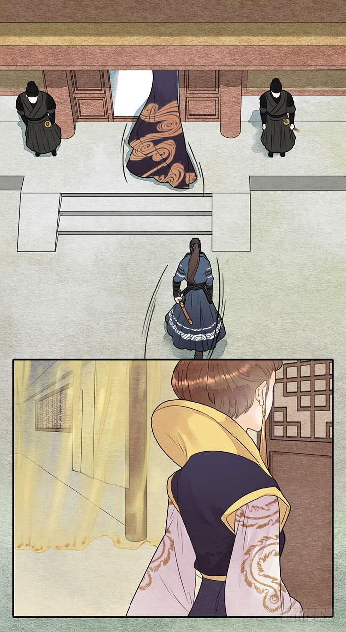 【第47话】你们独处一室是想&hellip;&hellip;-第54话