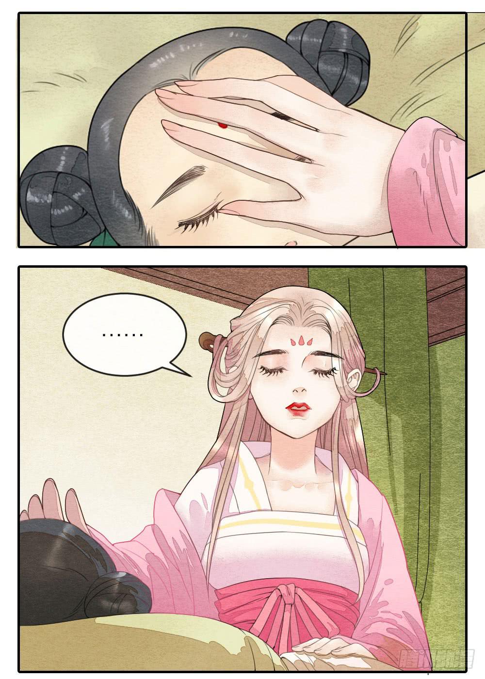 【第53话】跟我走吧！-第62话