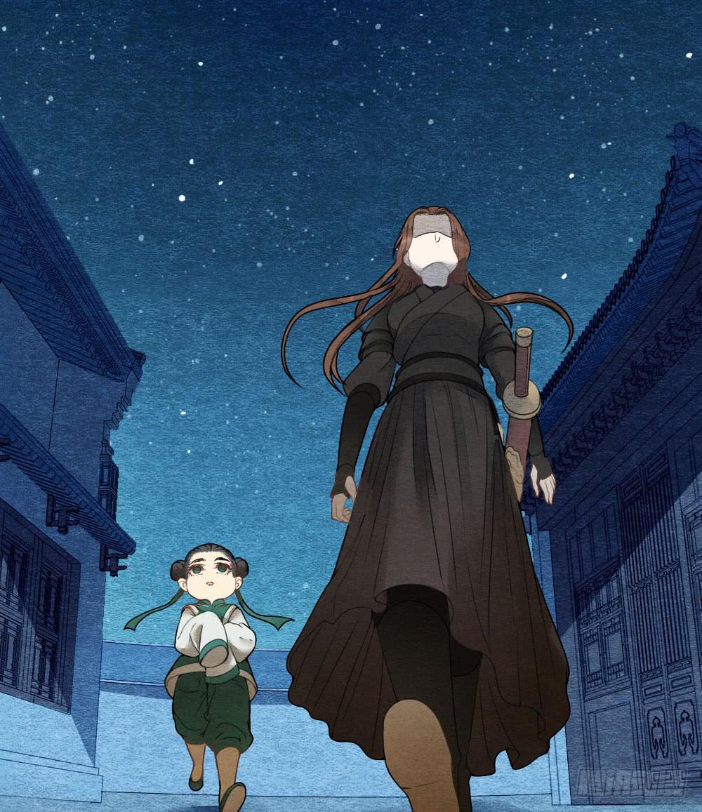 我忠于的是百姓和朝廷！-第66话