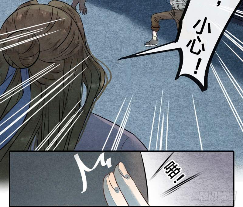 夜深了，是时候做运动了&hellip;&hellip;(1/2)-第68话