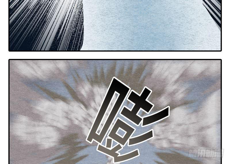 夜深了，是时候做运动了&hellip;&hellip;(1/2)-第68话