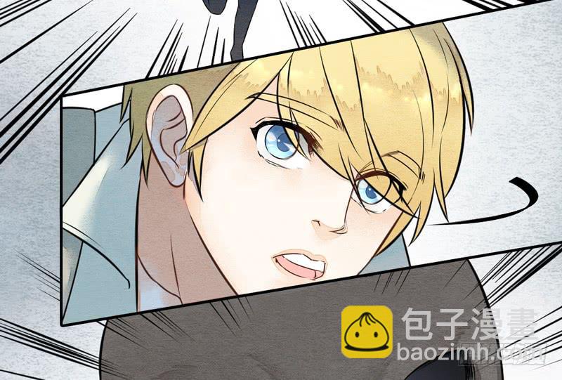 夜深了，是时候做运动了&hellip;&hellip;(1/2)-第68话