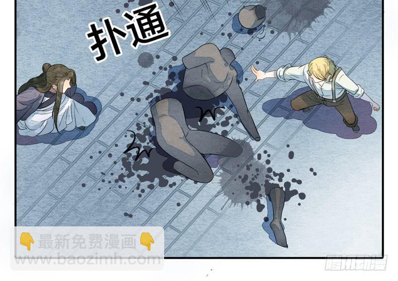 夜深了，是时候做运动了&hellip;&hellip;(1/2)-第68话