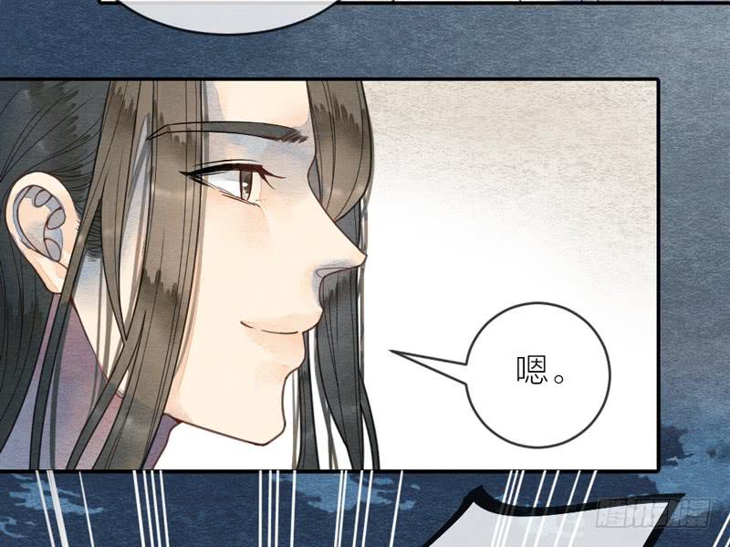 夜深了，是时候做运动了&hellip;&hellip;(1/2)-第68话