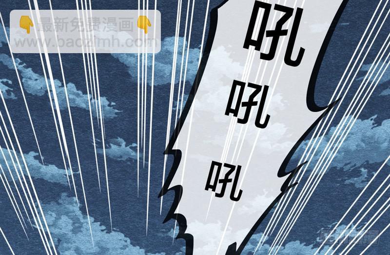 夜深了，是时候做运动了&hellip;&hellip;(1/2)-第68话