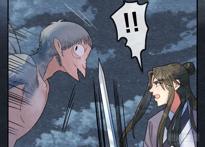 夜深了，是时候做运动了&hellip;&hellip;(1/2)-第68话