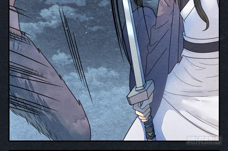 夜深了，是时候做运动了&hellip;&hellip;(1/2)-第68话