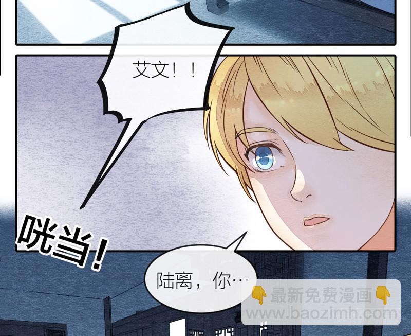 夜深了，是时候做运动了&hellip;&hellip;(1/2)-第68话