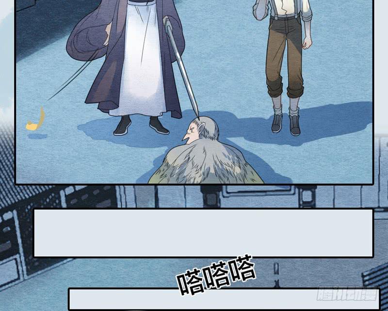 夜深了，是时候做运动了&hellip;&hellip;(1/2)-第68话