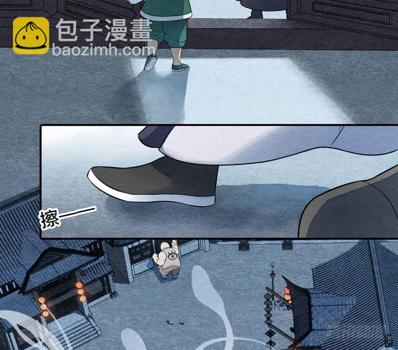 夜深了，是时候做运动了&hellip;&hellip;(1/2)-第68话