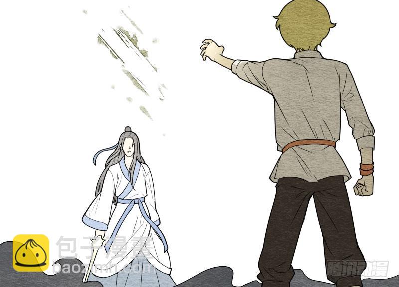 【第08话】神秘人(1/2)-第8话