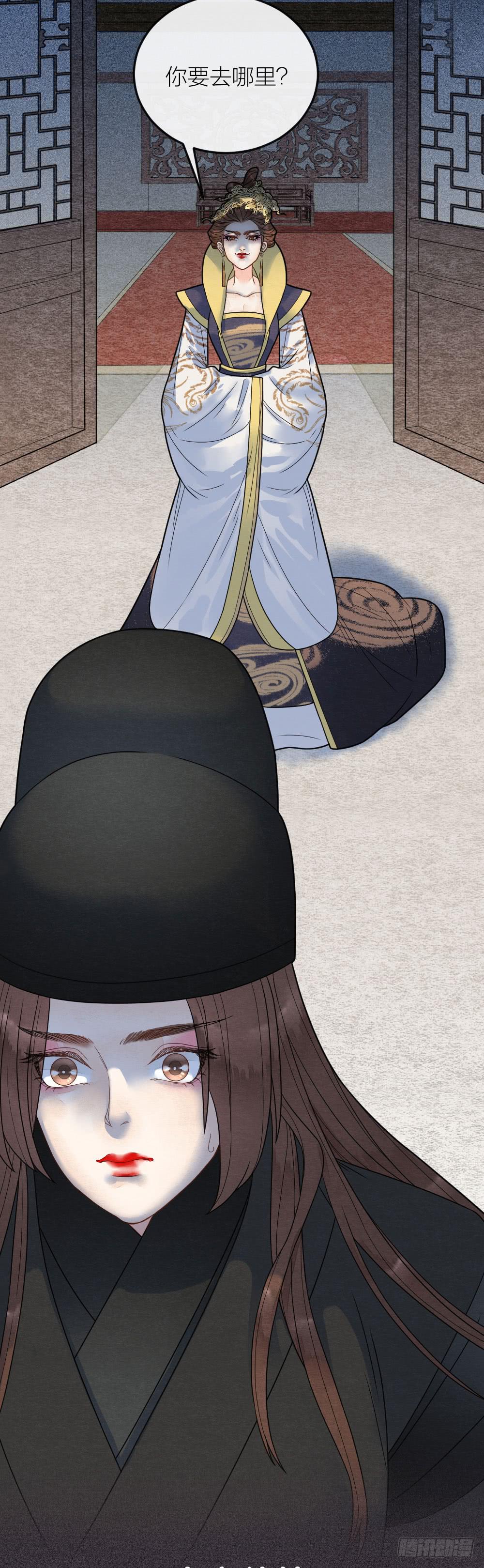 得到了他的心，就得到了天下-第80话