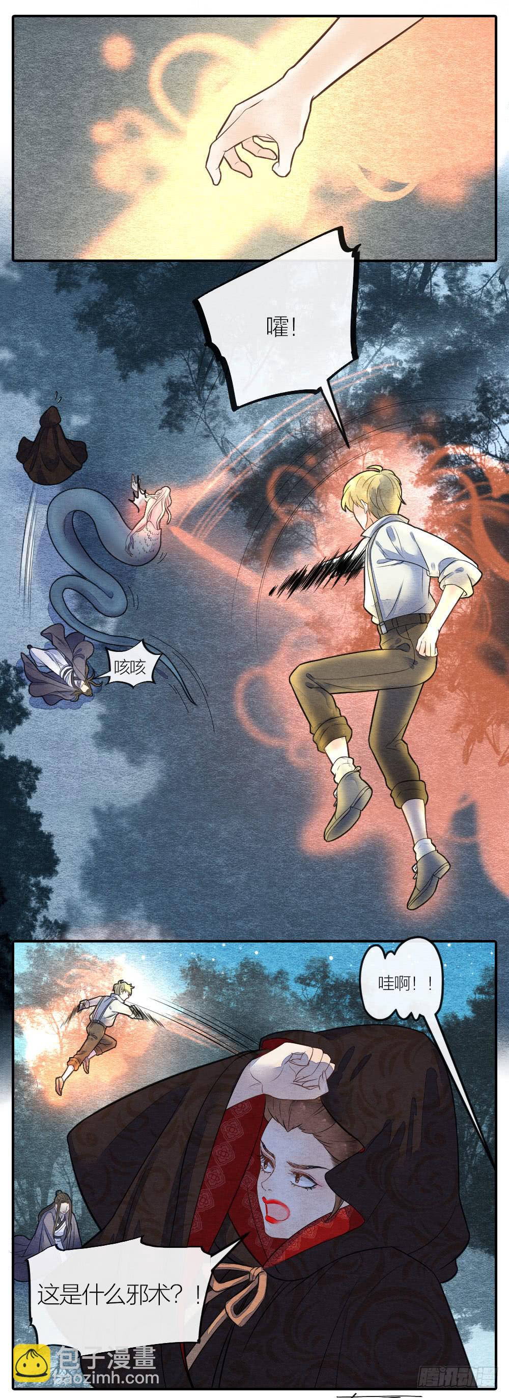 危机时刻，关键人物临阵反-第82话