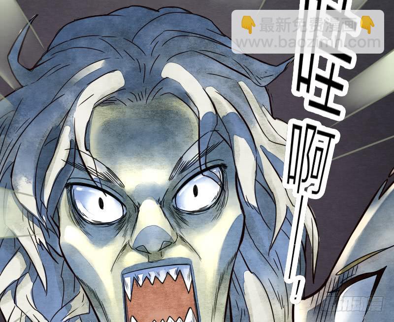 【第10话】解药-第10话