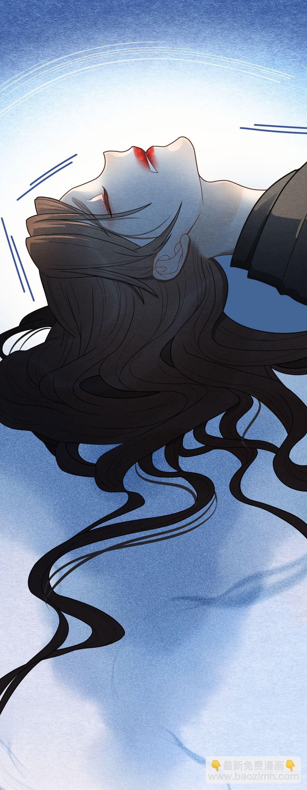 危险之中惊现反转？！-第94话