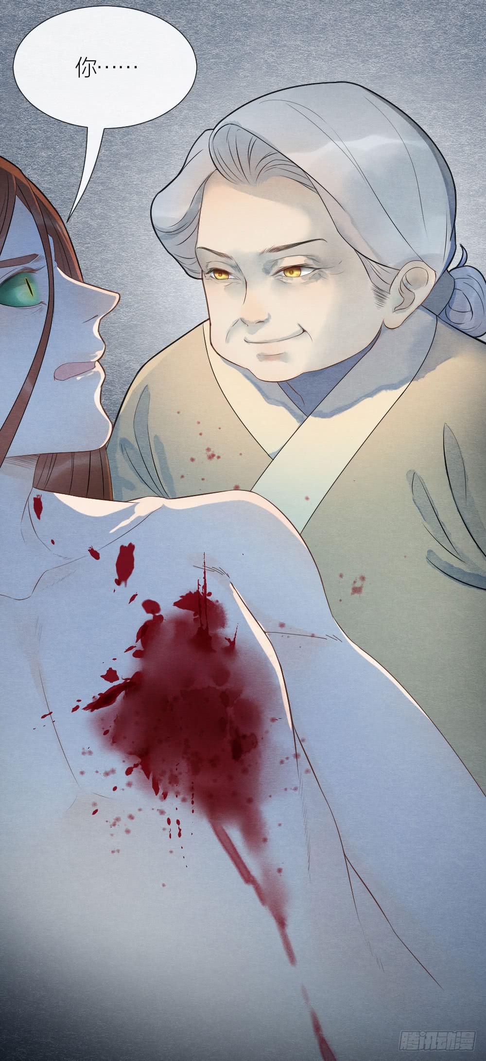 危险之中惊现反转？！-第94话