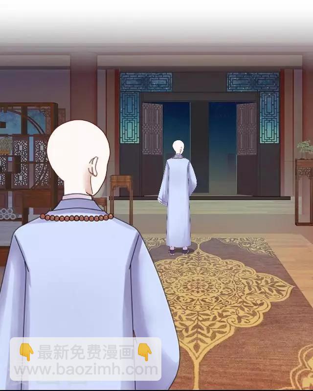 第2话 罚抄经书-第2话