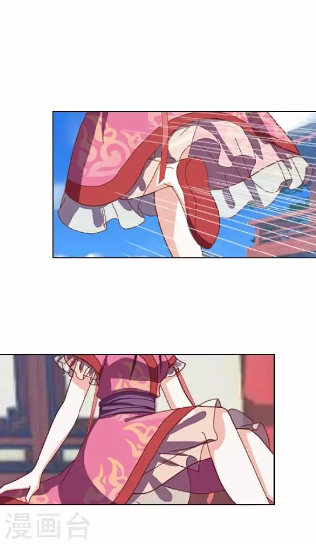 第12话 险被烧死-第12话