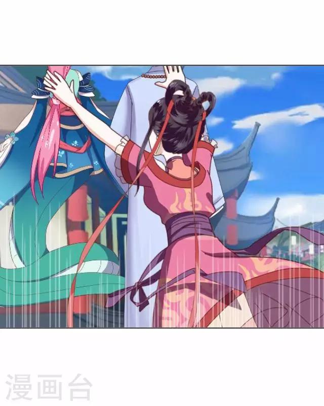 第12话 险被烧死-第12话