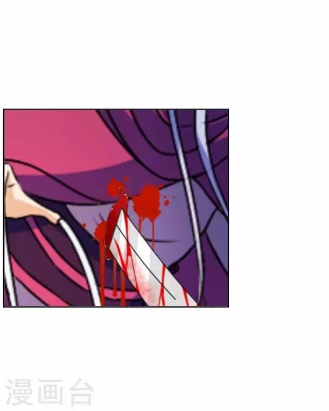 第12话 险被烧死-第12话