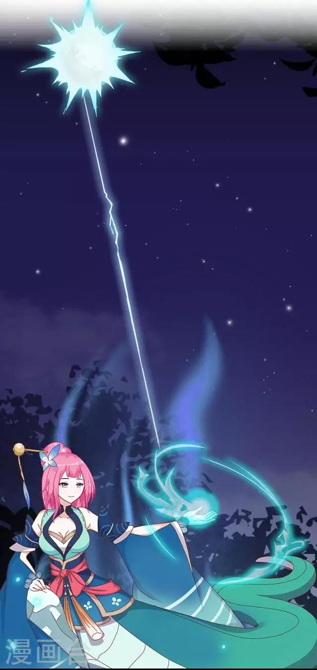 第14话 似是同病相怜-第14话